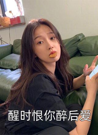 赵明杨皎月《赵明和杨皎月的故事》_(赵明和杨皎月的故事)全本阅读
