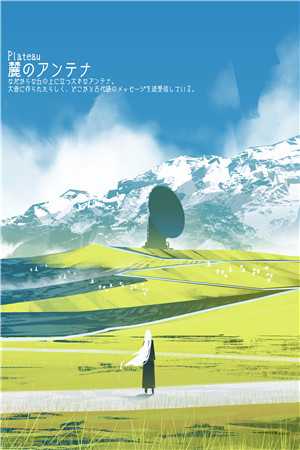 锦屏江卿晚《我那嫡母无事不登三宝殿》_(我那嫡母无事不登三宝殿)全本在线阅读