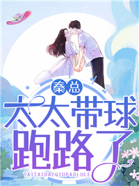 平行高手(独孤求败小李子)全文阅读_独孤求败小李子完结版在线阅读