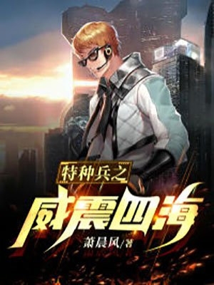 顾褚州余烟晚(替嫁后，在隐藏大佬的心上撒野)_《替嫁后，在隐藏大佬的心上撒野》完结版阅读