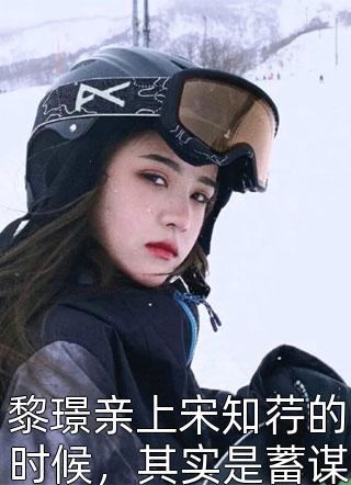 我在燃烧军团当保安的日子（维伦张执）全文免费阅读无弹窗大结局_(我在燃烧军团当保安的日子小说免费阅读)最新章节列表_笔趣阁（我在燃烧军团当保安的日子）