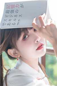 林萱梅林谷芳(远古种田，娇妻驯夫超给力)全文免费在线阅读_远古种田，娇妻驯夫超给力全章节免费阅读