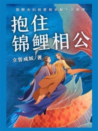 《女主叫洛莺歌的小说名字叫什么》洛莺歌陆瑾之_《女主叫洛莺歌的小说名字叫什么》完整版阅读