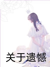 苏长青秦少阳《主人公叫苏长青秦少阳的小说》完整版阅读_(苏长青秦少阳)全文免费阅读
