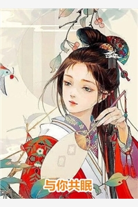 云尘柳馨儿书名叫什么小说名字(云尘郝山)_云尘柳馨儿书名叫什么小说名字全章节阅读