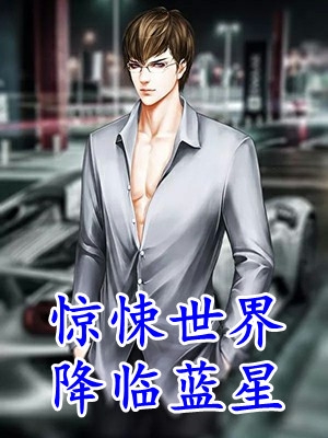 婚姻之殇：妻子的谎言(李晓梁淑萍)_李晓梁淑萍全本免费在线阅读