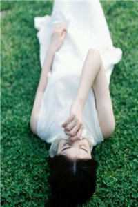 贺鎏阳秦婷(娇妻如玉霸少含情)_娇妻如玉霸少含情全文阅读