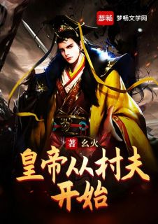 团宠无边：老大，你妹又上天了（叶子荣叶梓）全文免费阅读无弹窗大结局_（叶子荣叶梓）团宠无边：老大，你妹又上天了小说最新章节列表_笔趣阁（团宠无边：老大，你妹又上天了）