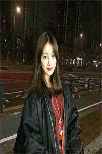 分手后我和首富闪婚了小说（林宇傅九）全文免费阅读无弹窗大结局_(分手后我和首富闪婚了)林宇傅九免费阅读全文最新章节列表_笔趣阁（分手后我和首富闪婚了）