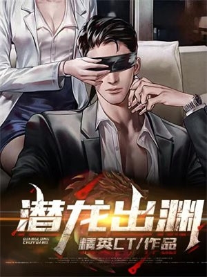 团宠医妻是大佬唐洛柴火妞_团宠医妻是大佬全章节免费阅读