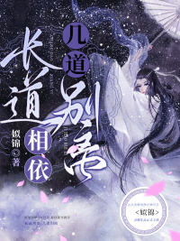 我，疯狂氪金，修为排行榜第一！全文（江芸林宇）全文免费阅读无弹窗大结局_(我，疯狂氪金，修为排行榜第一！小说免费阅读)最新章节列表_笔趣阁（我，疯狂氪金，修为排行榜第一！）