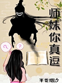 冷王权宠：毒妃娶进门小说（乐怡岚乐芷容）全文免费阅读无弹窗大结局_(冷王权宠：毒妃娶进门免费阅读全文大结局)最新章节列表_笔趣阁（冷王权宠：毒妃娶进门）