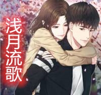 顾宝儿霍子政霍少的心尖宠：追妻路漫漫_霍少的心尖宠：追妻路漫漫全文在线阅读