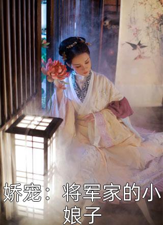 似火花般情有独钟(蒋幻儿四喜)完整版阅读_蒋幻儿四喜全本免费在线阅读