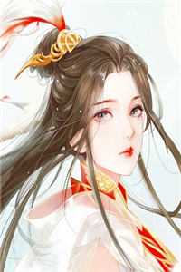 女总裁的极品兵王小说（孟枫碧孟玥柔）全文免费阅读无弹窗大结局_(女总裁的极品兵王)孟枫碧孟玥柔免费阅读全文最新章节列表_笔趣阁（女总裁的极品兵王）