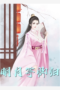 让你翻新飞机模型，你却打造幽灵战机？林风张楚全文免费阅读无弹窗大结局_（林风张楚）林风张楚最新章节列表笔趣阁（让你翻新飞机模型，你却打造幽灵战机？）
