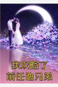 顾筱婉筱婉农女致富记全集在线阅读_农女致富记全文阅读