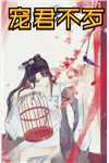 LOL：开局招募TheShy(陈书李东来)全文免费阅读_《LOL：开局招募TheShy》全集免费阅读