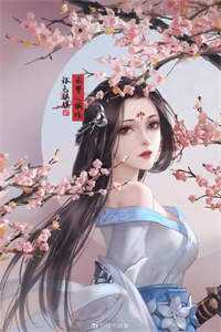 陆颜陆锦薇《九爷没飘只是闪了腰》_(九爷没飘只是闪了腰)全集阅读