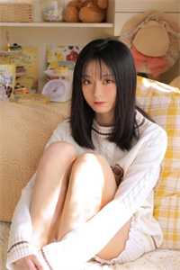 李校长沈清战爷的掌心娇全集免费阅读_(李校长沈清)全文在线阅读
