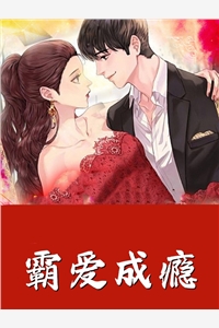 秦青瑶沉舟重生后我嫁了渣男他哥_《重生后我嫁了渣男他哥》完整版在线阅读