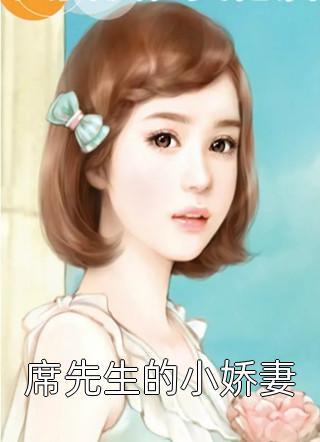 程雪雾于烬《程雪雾于烬》全集在线阅读_程雪雾于烬完结版阅读
