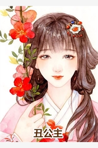 萧凡秦嫣儿全文在线阅读_(道门天医)全文阅读