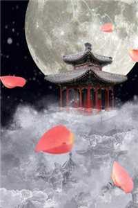 (赵冲麻栀涵)全文免费在线阅读_我在村里烧大席，成了6A景区全文免费在线阅读