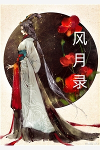 洪可琬洪歆琪全本免费在线阅读_魂穿娘胎,被皇帝老子偷听了心声完结版免费阅读