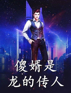 惠文季念真全本阅读_(报告太子你的福气宫女已到账)最新章节免费在线阅读