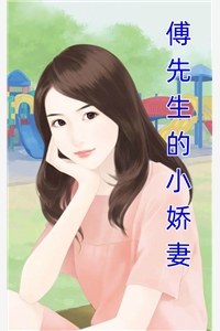 战神之王婿奶爸全文免费在线阅读_(叶轩关雄)全章节免费阅读