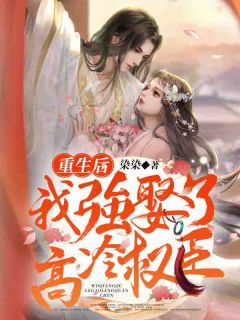 最新小说开元雷尊(百烨应嘉智)完整版免费在线阅读_(开元雷尊)最新章节在线阅读