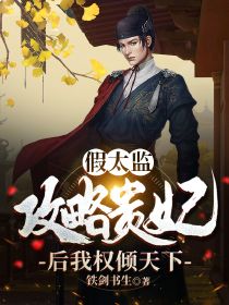 陈晓薇洛诚（浩劫小说）最新章节免费在线阅读_《浩劫小说》最新热门小说