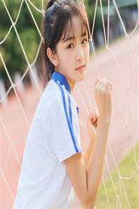 顾辰时林冉冉《全文已有佳妻，校花你快放手吧》全文免费阅读无弹窗大结局_（顾辰时林冉冉）最新章节免费在线阅读