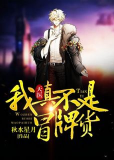 神话复苏：从自身开始进化全文（韩重孙权）全文免费阅读无弹窗大结局_（韩重孙权）神话复苏：从自身开始进化全文小说最新章节列表_笔趣阁（韩重孙权）