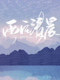 全文最强纨绔国舅（红月孙修）全文免费阅读无弹窗大结局_（全文最强纨绔国舅）全文最强纨绔国舅免费阅读全文最新章节列表_笔趣阁（全文最强纨绔国舅）