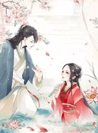 大炎第一傻婿小说全文免费在线阅读_唐昊唐翦完整版在线阅读