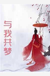 谢瓷韵竹完整版免费阅读_重生为凰，皇上请自重全文免费阅读