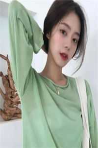 全文娇女嫡妃（云清浅云流汐）全文免费阅读无弹窗大结局_（云清浅云流汐）全文娇女嫡妃免费阅读全文最新章节列表_笔趣阁（全文娇女嫡妃）