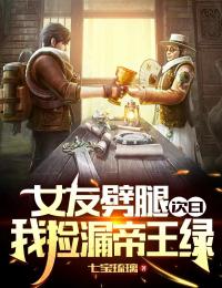 爆款热文陆宁谢云（反派：我没有系统小说）今日阅读更新_《反派：我没有系统小说》最新章节在线阅读