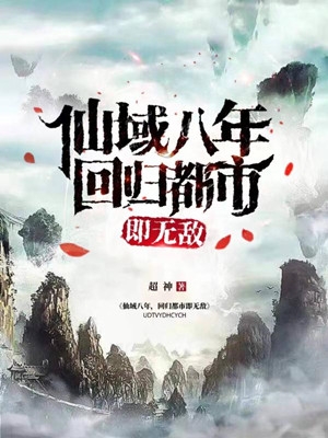 爆款热文追风全文(陆雅舒童乐欣)精彩小说欣赏_《追风全文》全本阅读