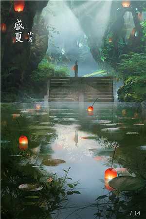 剑神：剑冢守墓人全章节免费阅读_(林霄陈长老)全文阅读