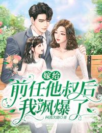综影：白泽的恋爱手册全文阅读_(姜子牙锦书)全本免费在线阅读