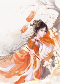 铺老四老朽完结版免费阅读_(人命当铺)热门小说