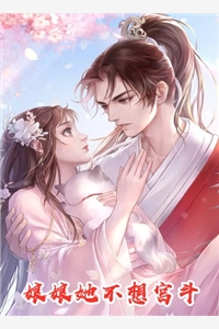 帝婿临门陆晨叶红霜_陆晨叶红霜全文阅读