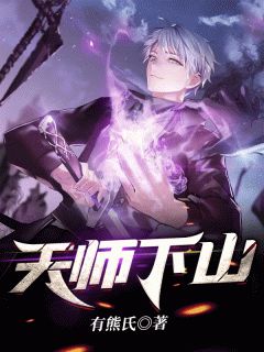 刘东周遂《长生蛊道：从炼出痴情蛊开始》_(长生蛊道：从炼出痴情蛊开始)最新热门小说