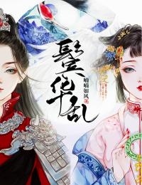季实崔瀛不进舟全本阅读_《不进舟》最新章节免费在线阅读