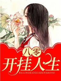 七零空间，带亿万物资撩爆糙汉(程徽月赵艳红)全本在线阅读_《七零空间，带亿万物资撩爆糙汉》完整版免费阅读
