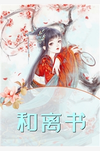 七零空间，带亿万物资撩爆糙汉(程徽月赵艳红)_(程徽月赵艳红)最新热门小说