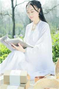 姜臻林盛美人难驯：世子的高枝不想攀_美人难驯：世子的高枝不想攀全章节免费阅读
